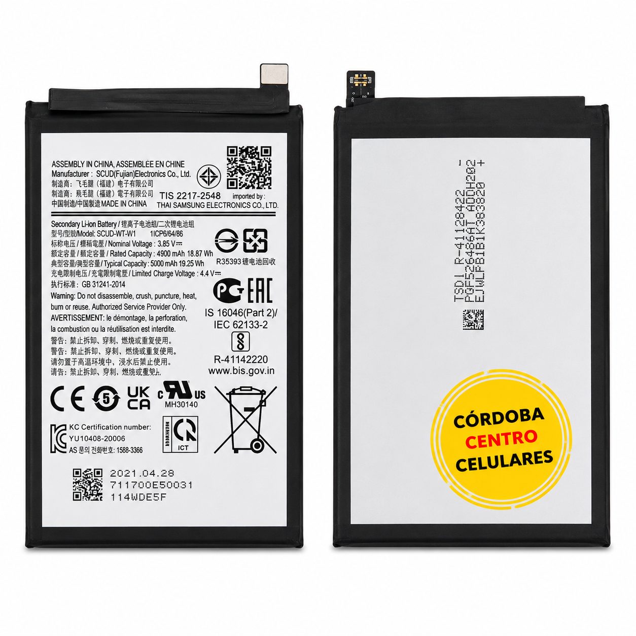 BATERIA SAMSUNG A22 5G