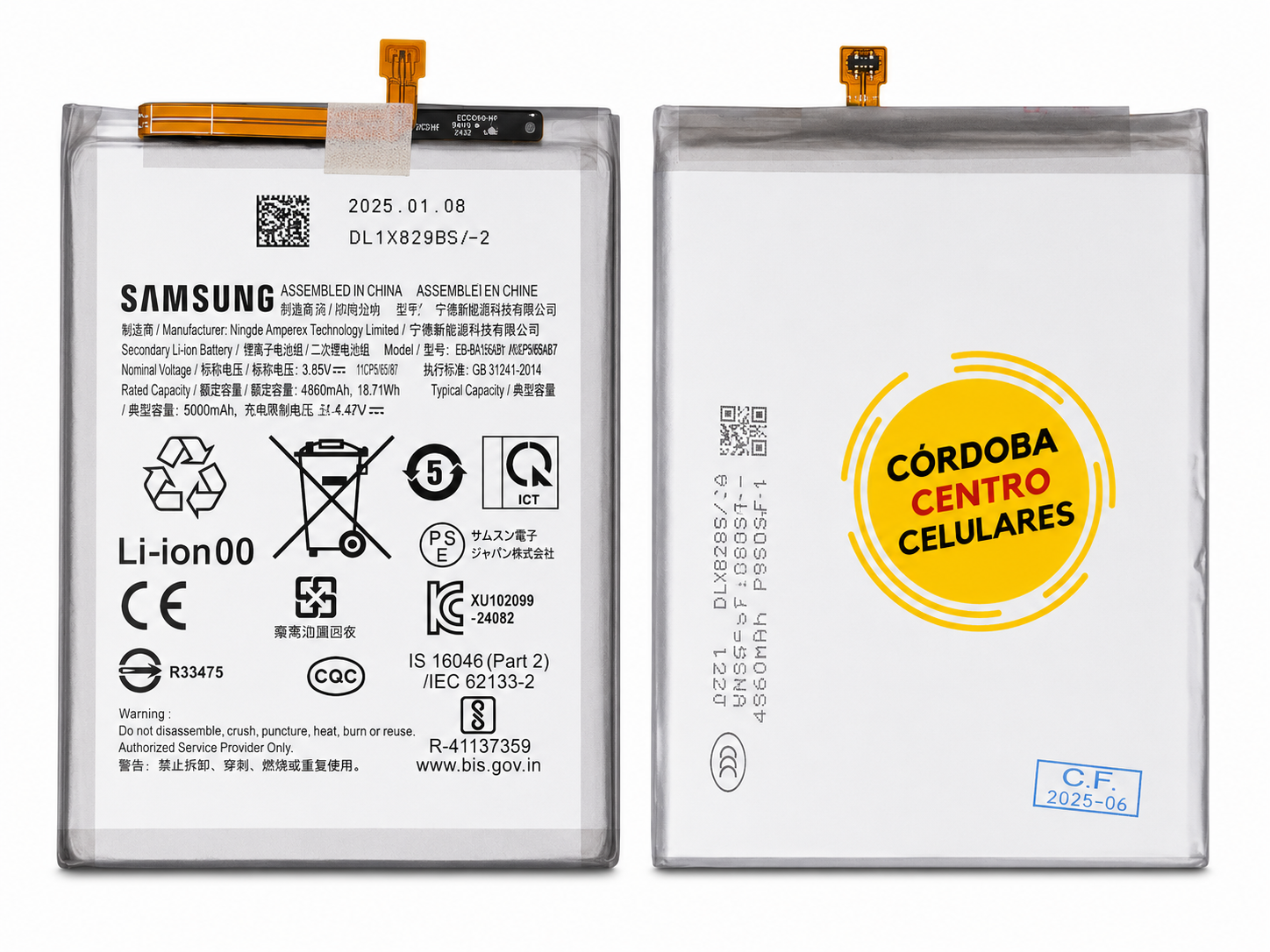 BATERIA SAMSUNG A26