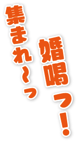 アセット 3.png