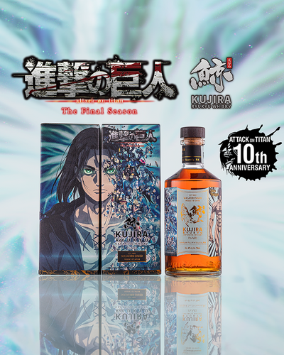 Kujira Attack on Titan Gift Set | Wine Woman Whisky Whisperer