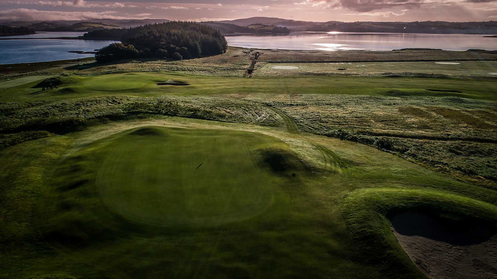 Donegal Golf Club | Located on the Murvagh Peninsula, Donegal is a scenic links course with wide fairways and beautiful views of Donegal Bay. | Murvagh | County Donegal | Ireland