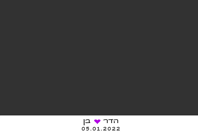 צלם מגנטים לאירוע חתונה