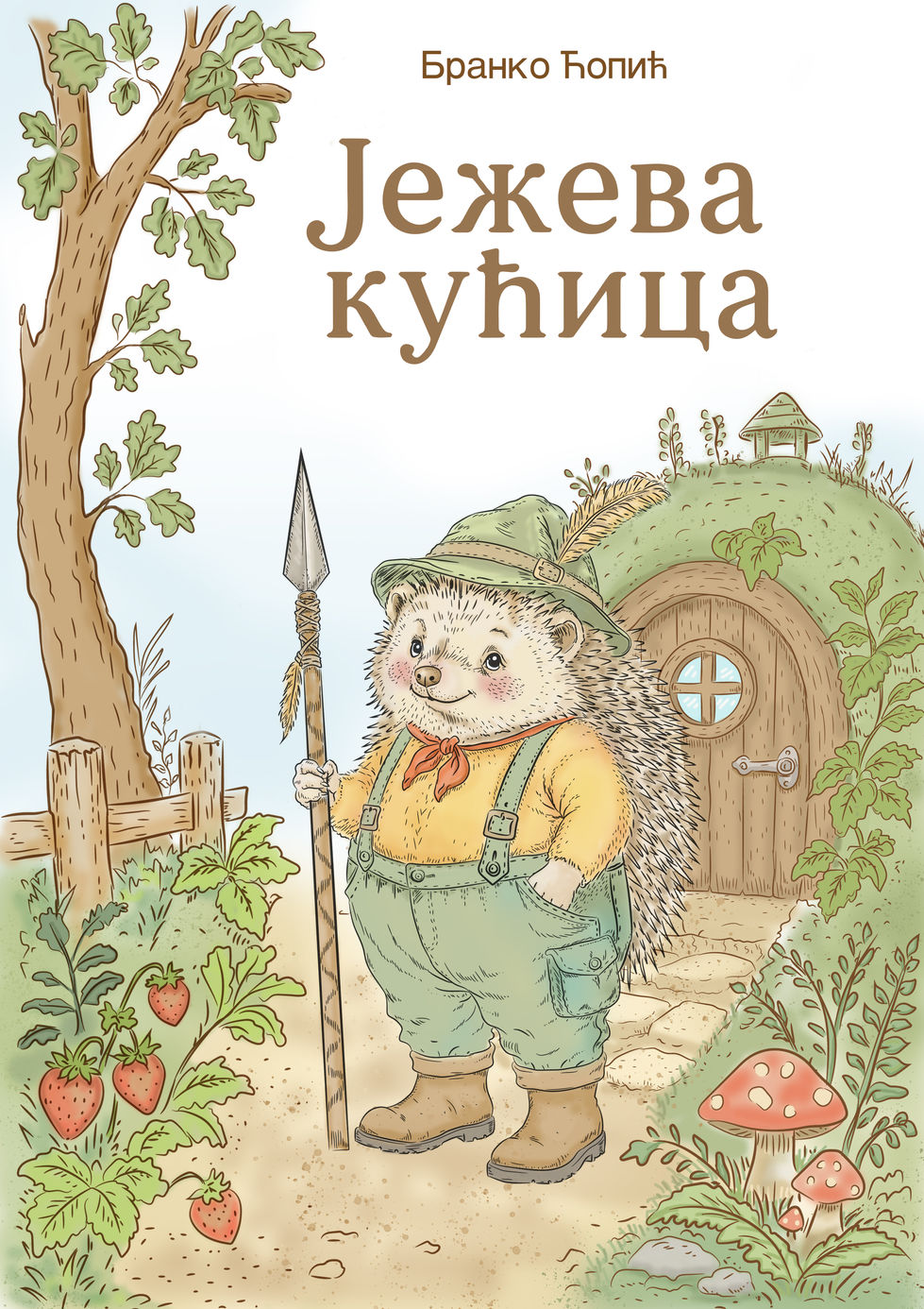 Jezeva kucica