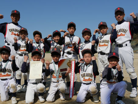 平成30年　春の大会　2部　準優勝
