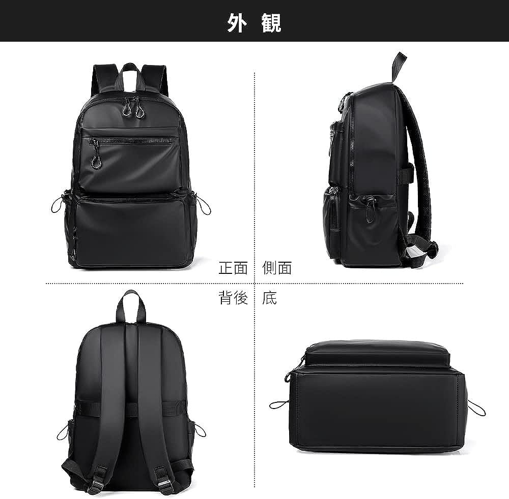 リュック メンズ ビジネスリュック バックパック