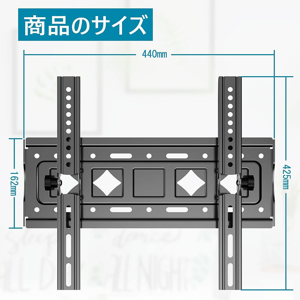 サムネイル： テレビ壁掛け金具 26-65インチ 耐荷重60kg VESA最大対応400x400mm