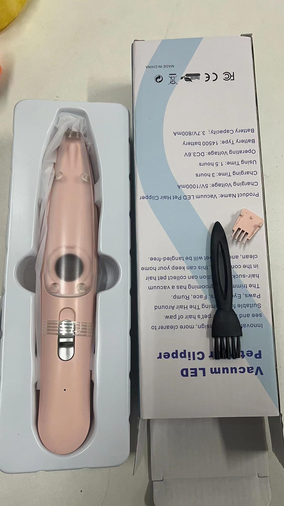 ペット用バリカン 吸引式