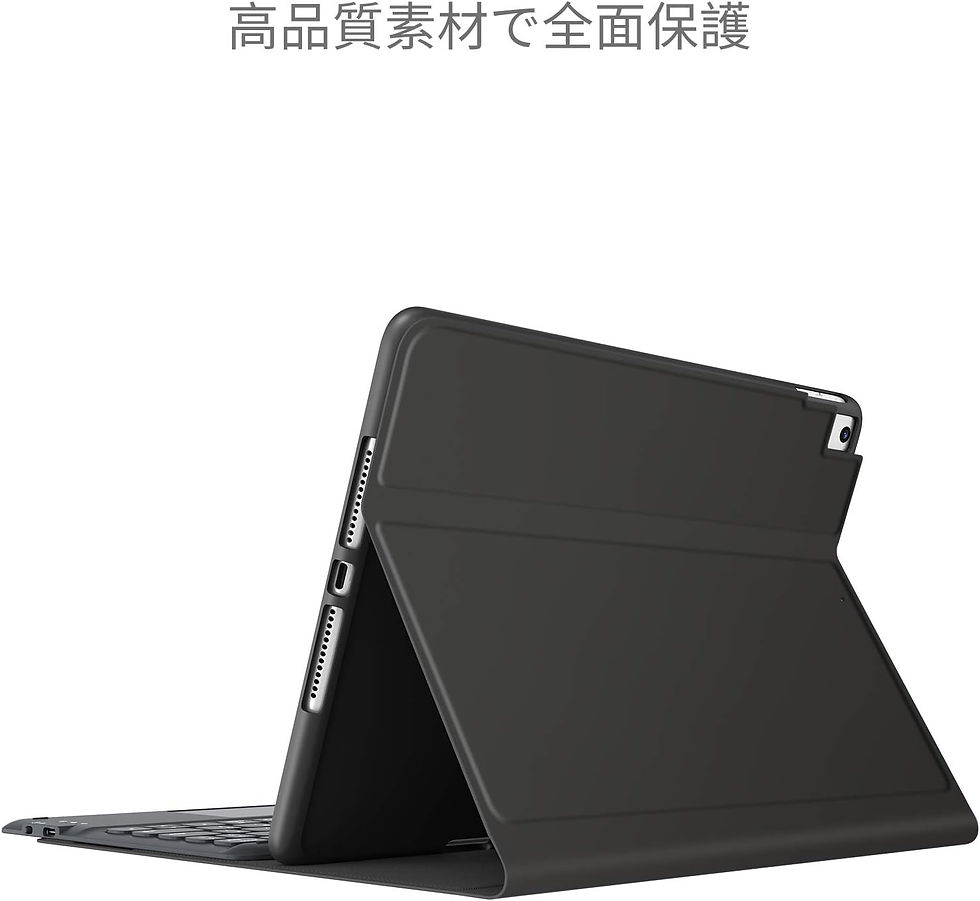 サムネイル： iPad 9世代 iPad 8世代 キーボード ケース タッチパッド付き