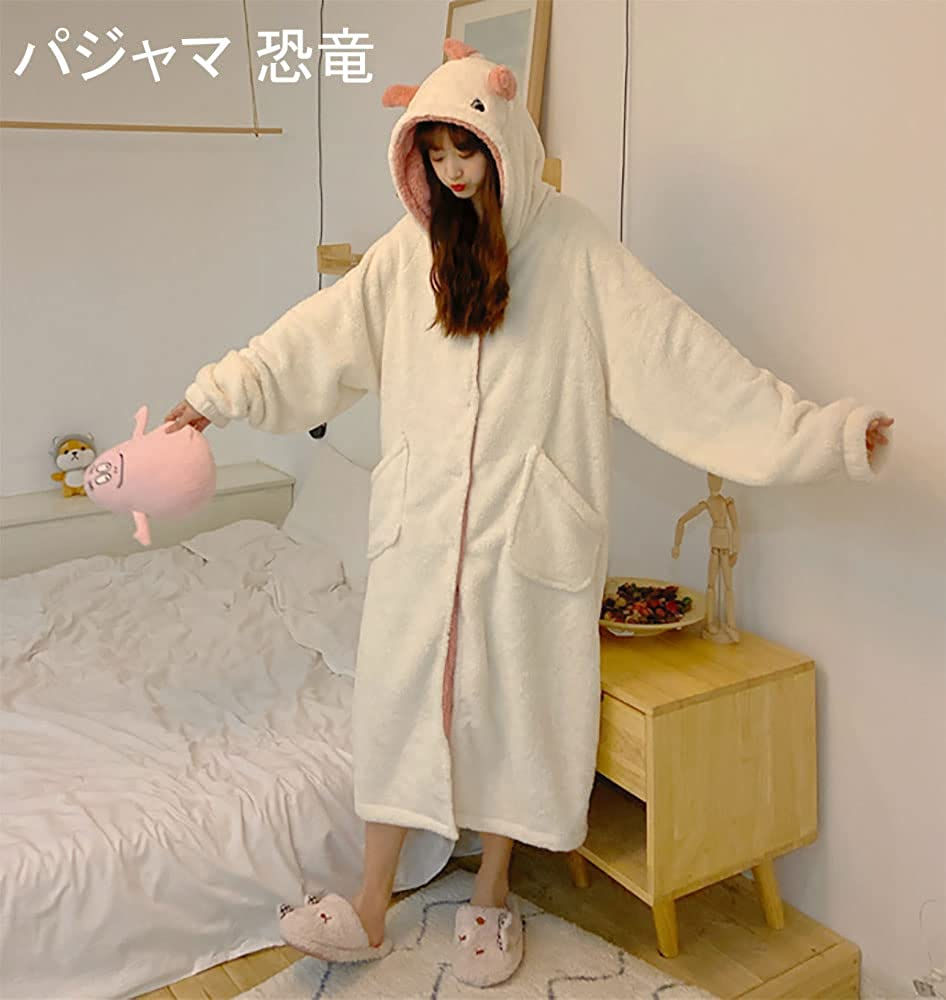 レディース ふわもこ パジャマ ルームウェア 恐竜