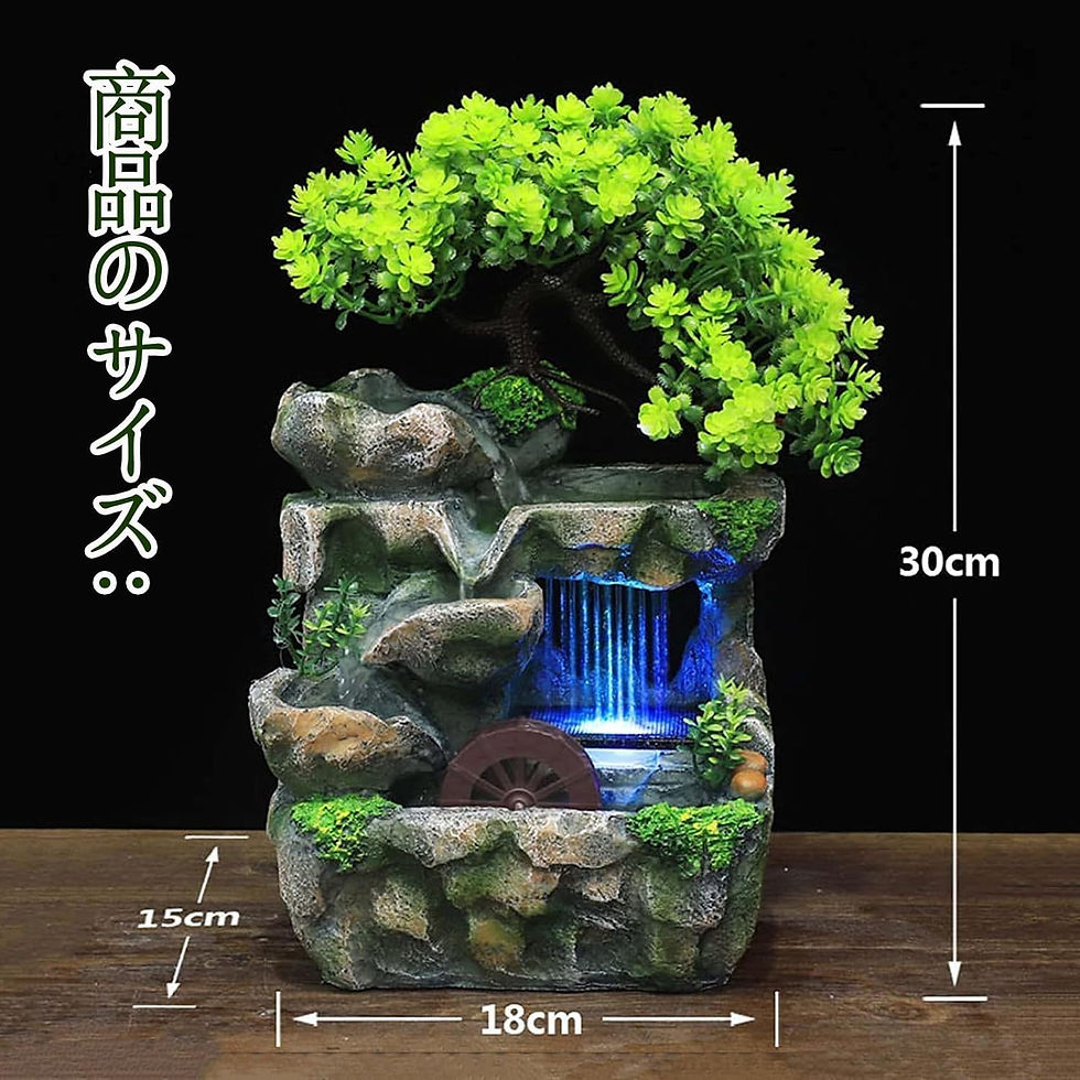 サムネイル： 卓上噴水  ミニ滝 樹脂