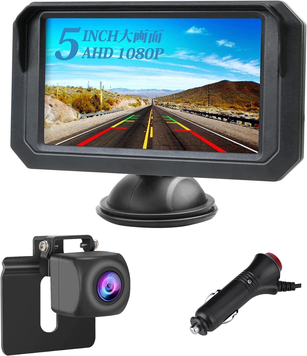 1080P LCD バックカメラモニターセット