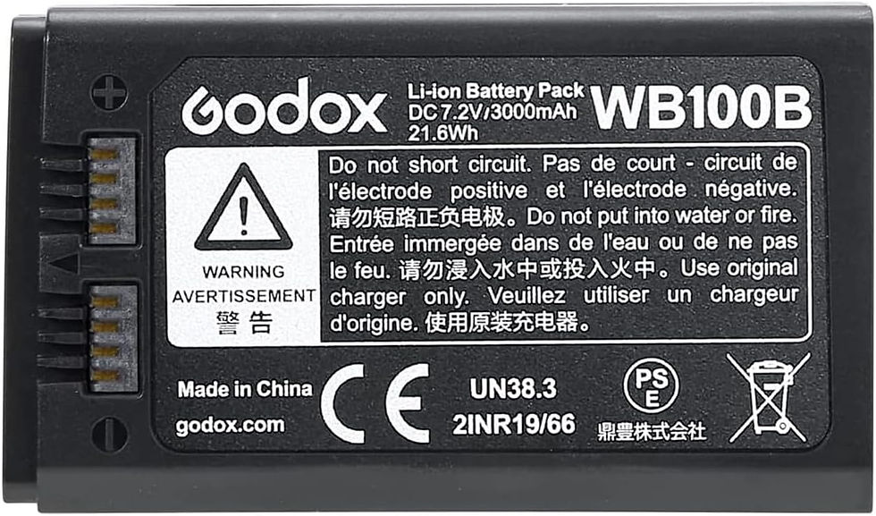 サムネイル： バッテリー ゴドックス リチウムイオン電池
