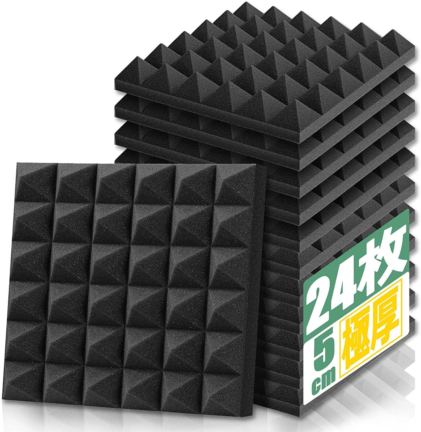 吸音材 30*30*5cm(24個, ピラミッド)