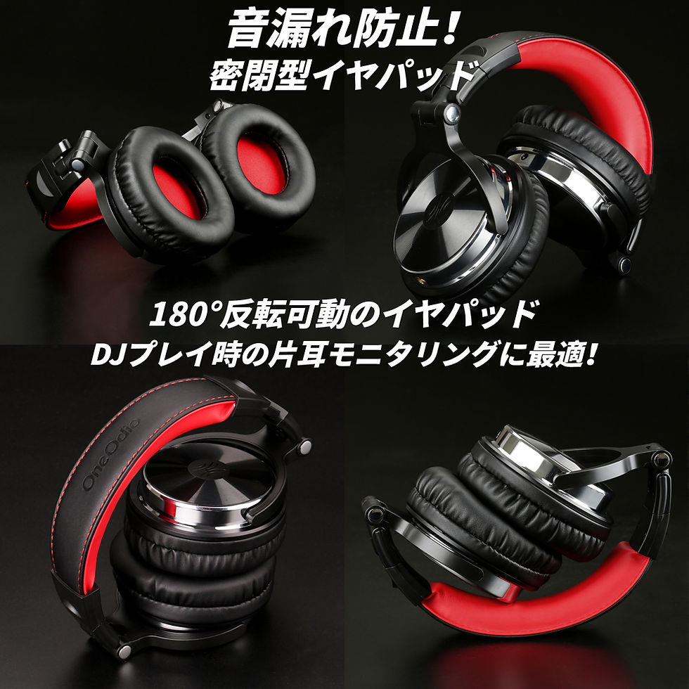 サムネイル： ヘッドホン 有線 マイク付き