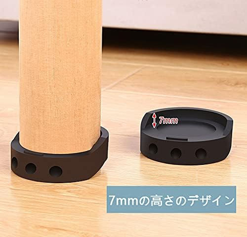 サムネイル： 4点セット 洗濯機用防振ゴム