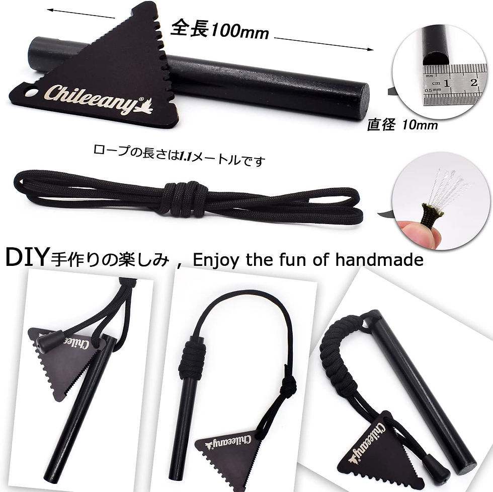 サムネイル： 大きいサイズ 火打ち石 三角スクレーパー付 100x10mm