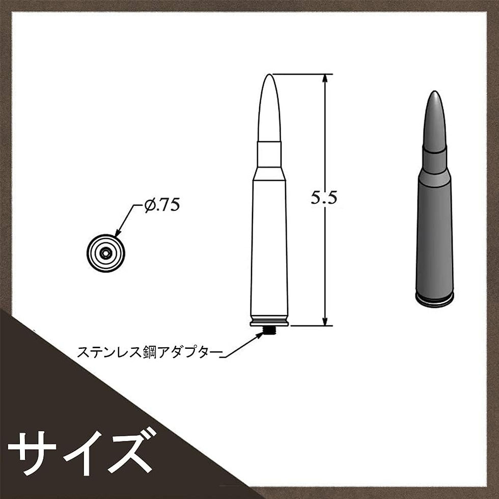 サムネイル： 弾丸型 アンテナ交換 車のアンテナショートラジオアンテナフォード