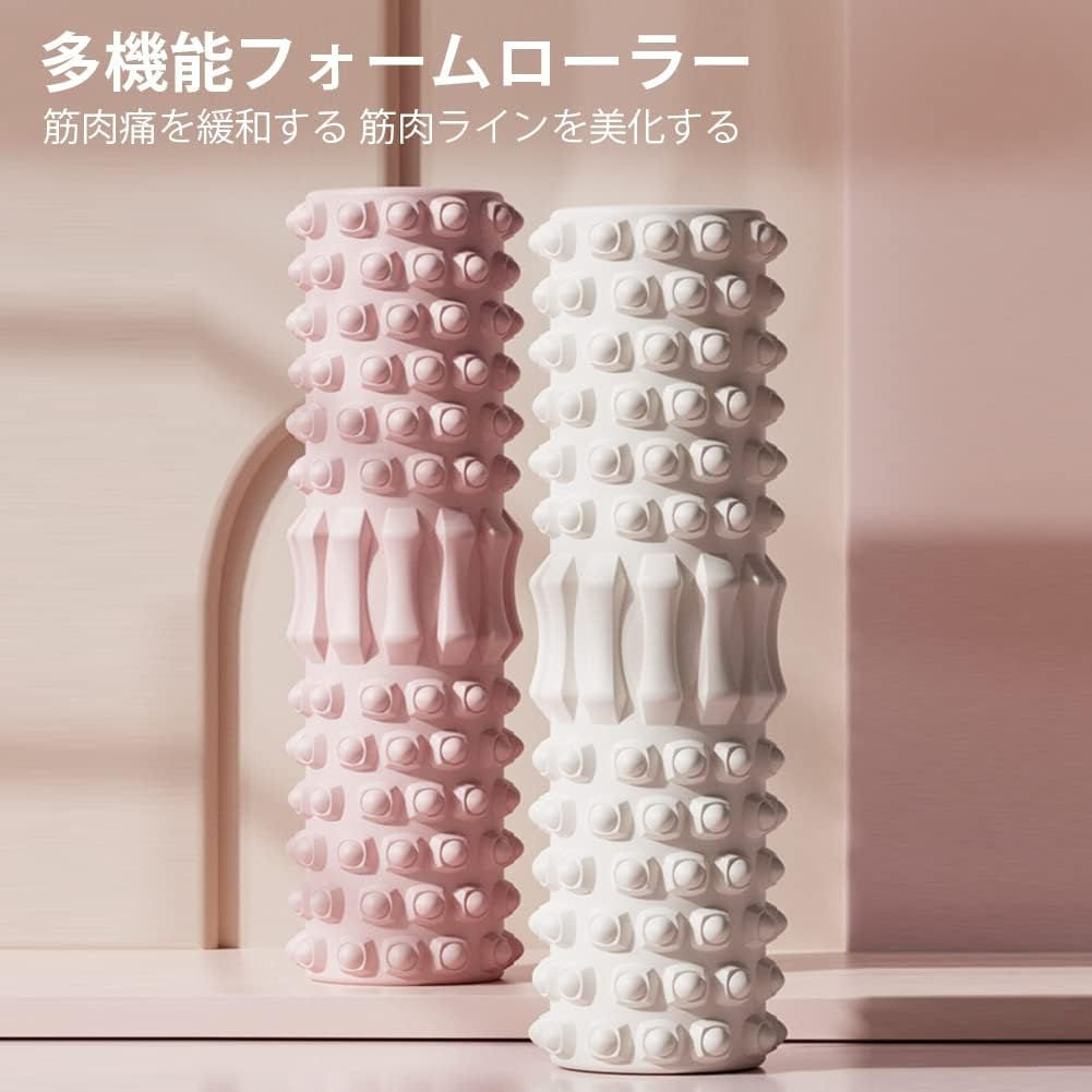 フォームローラー 筋膜ローラー