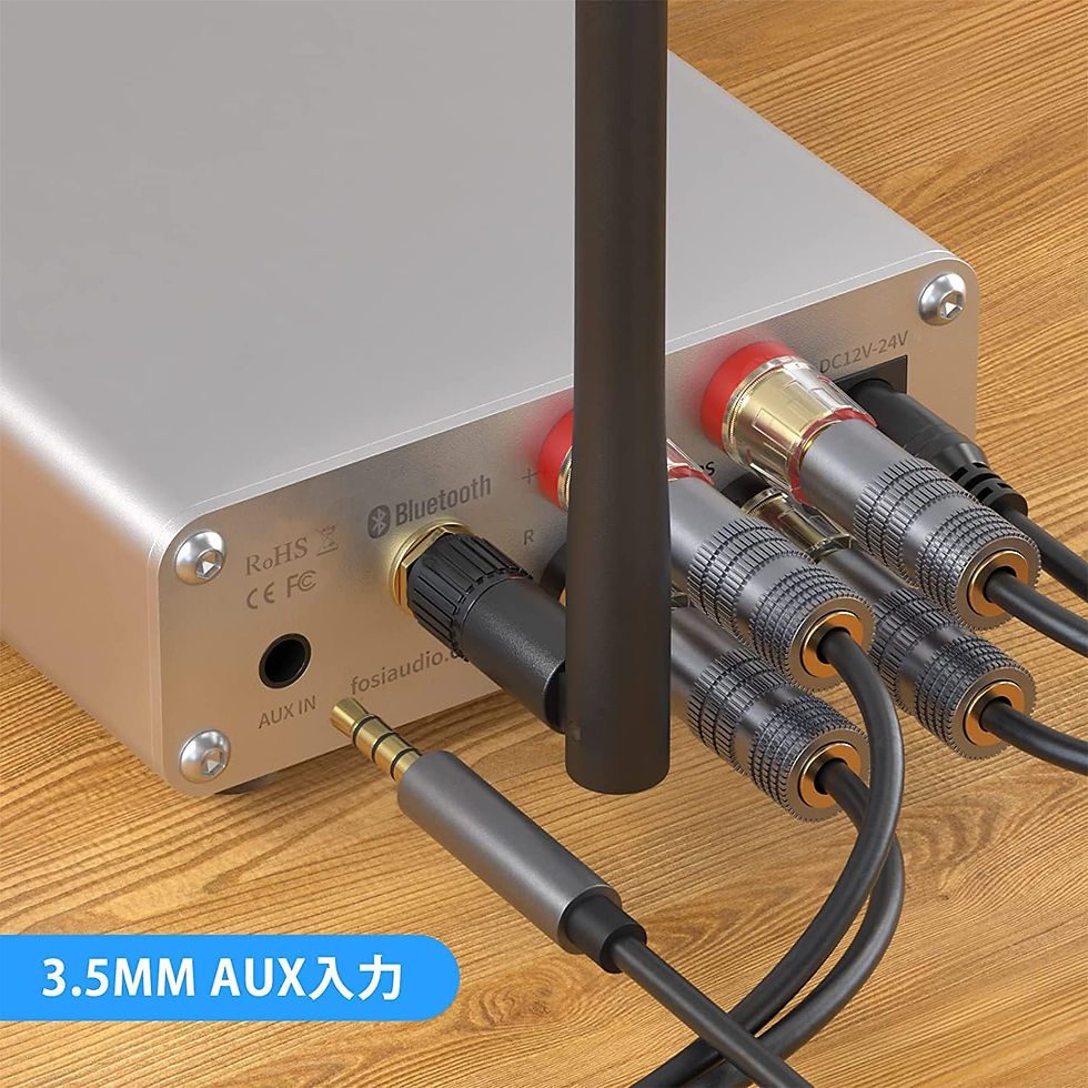サムネイル： アンプステレオスピーカーアンプ