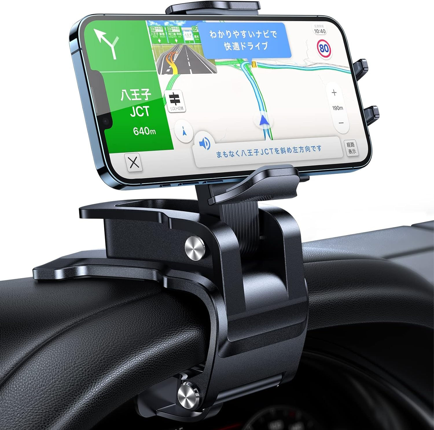 スマホホルダー クリップ式