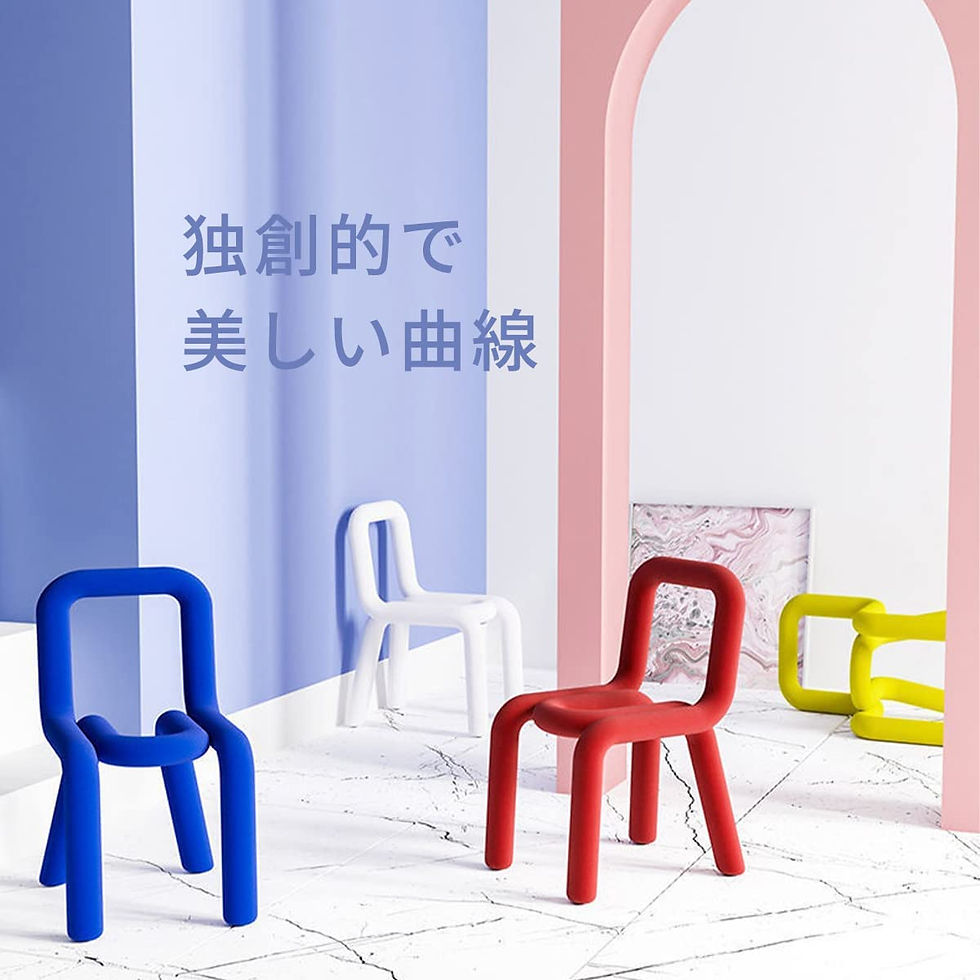 サムネイル： ボールドチェア
