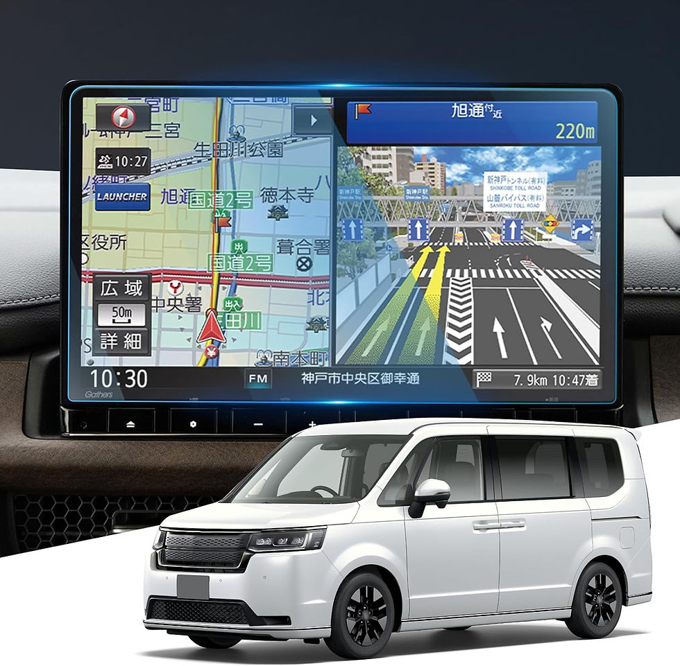 11.4インチ カーナビ 保護フィルム