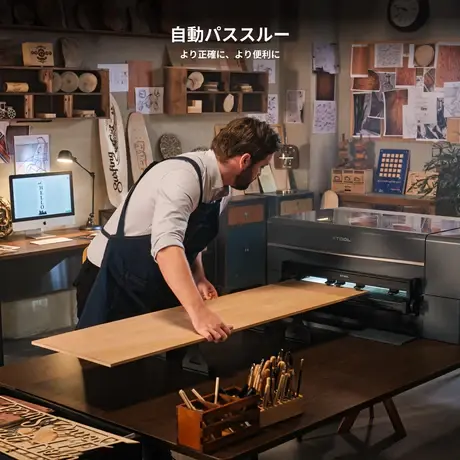 サムネイル： ライザー ベース