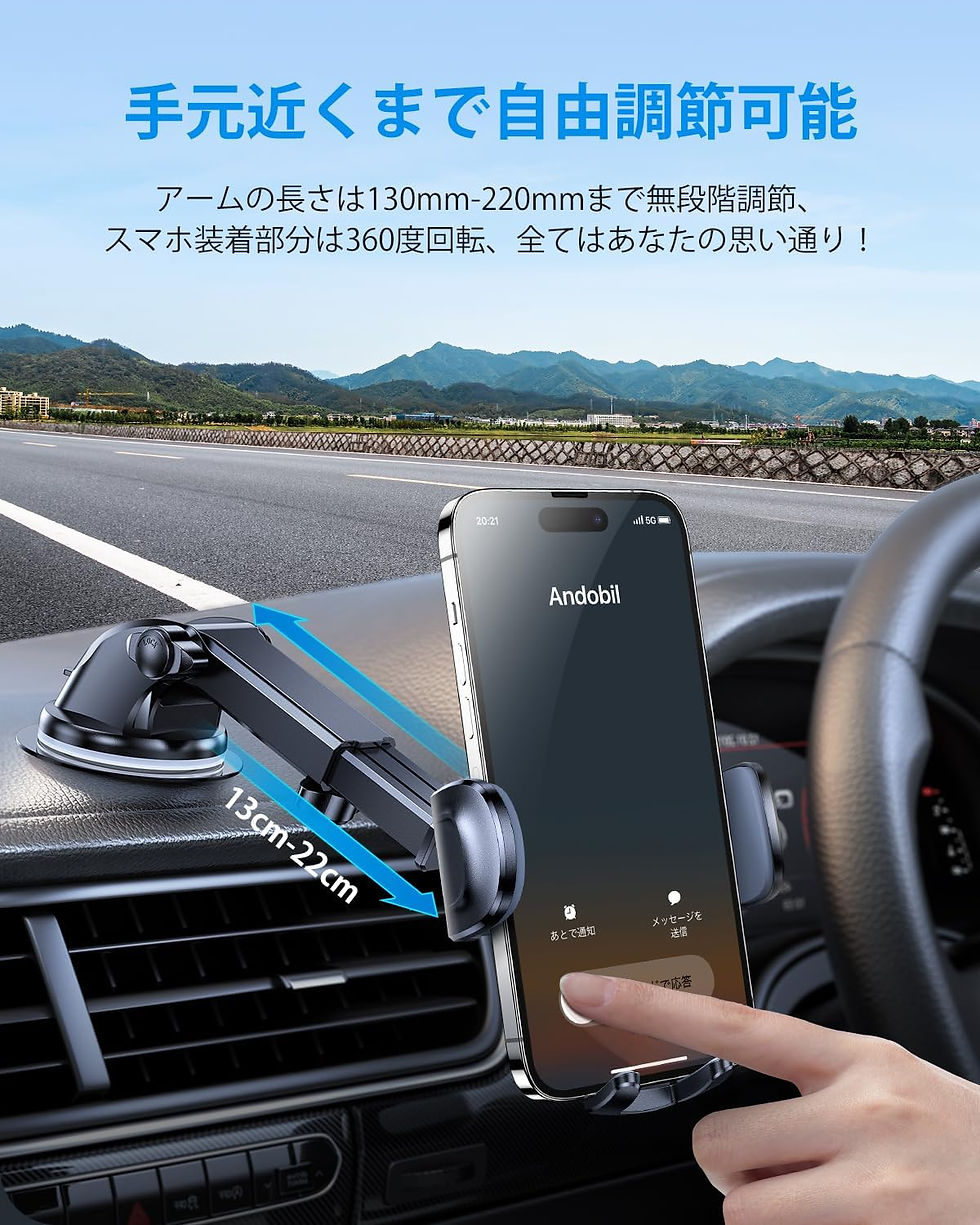 サムネイル： スマホホルダー 車 スマホスタンド