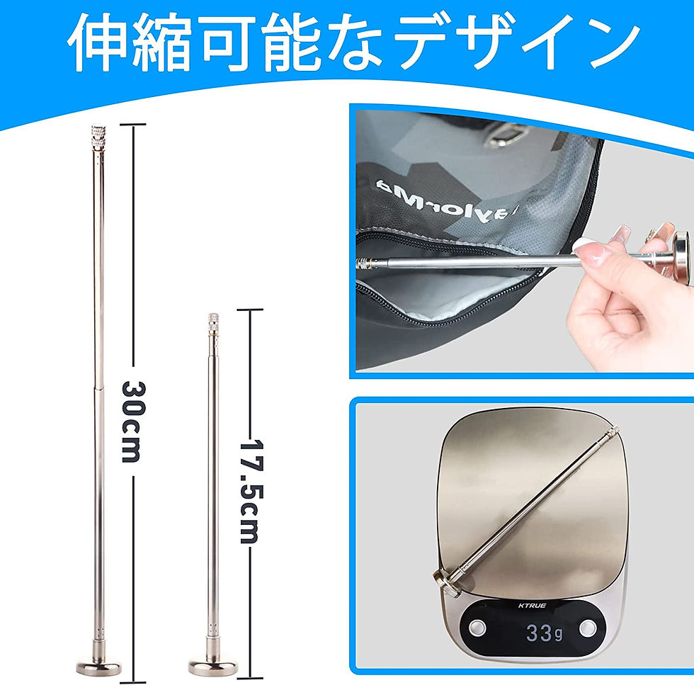 サムネイル： ゴルフアライメントロッド