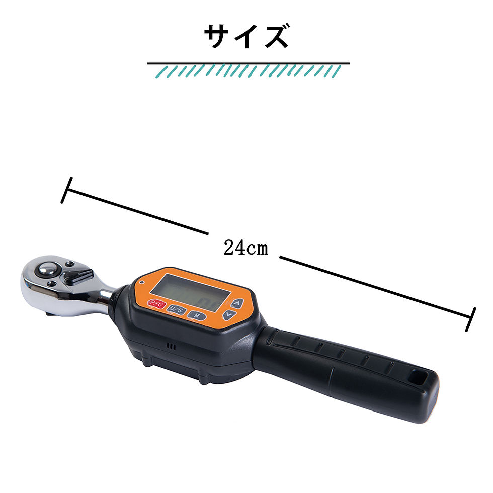 サムネイル： デジタルトルクレンチ 1.8-60N