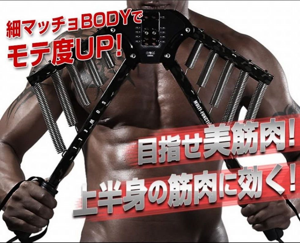 サムネイル： マッスルプレミアム