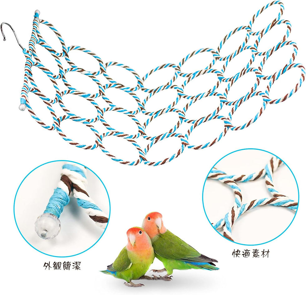 サムネイル： 2点セット 鳥かご ハンモック