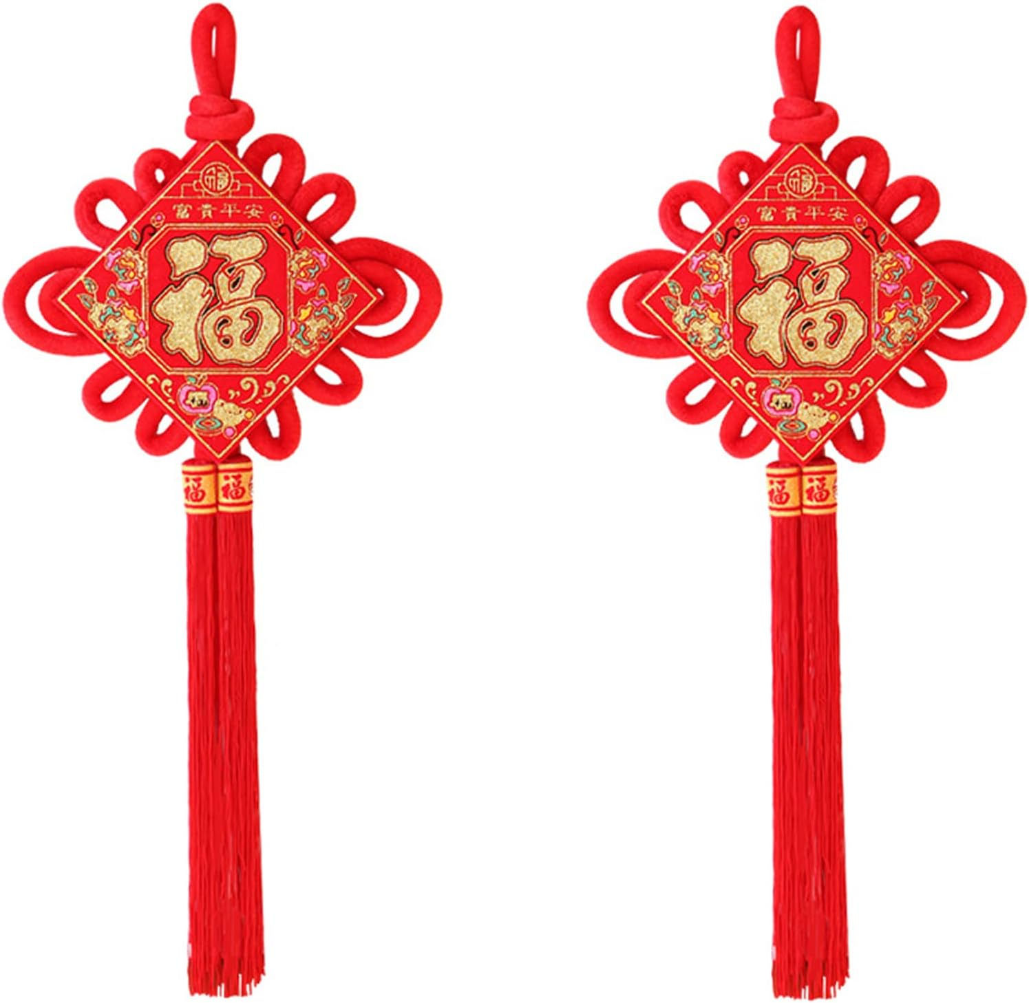 2個セット 春節 ペンダント