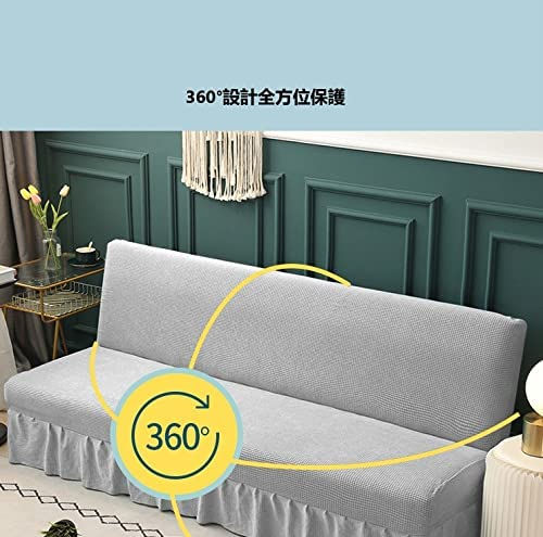 サムネイル： ソファーカバー 肘なし ソファーベッドカバー (グレー, S：120-150cm)