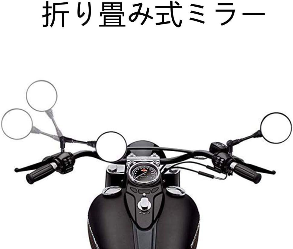 サムネイル： バイクミラー