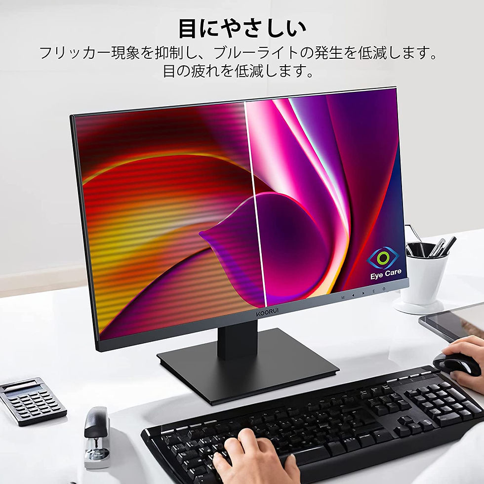 サムネイル： モニター 23.8インチ 24N1A ディスプレイ VA非光沢