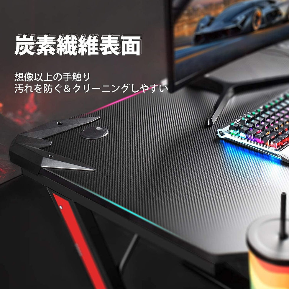 サムネイル： ゲーミングデスク 幅112cm*奥行60cm*高さ74.4cm
