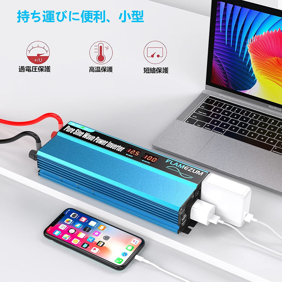 サムネイル： 12V 1000W インバーター 正弦波