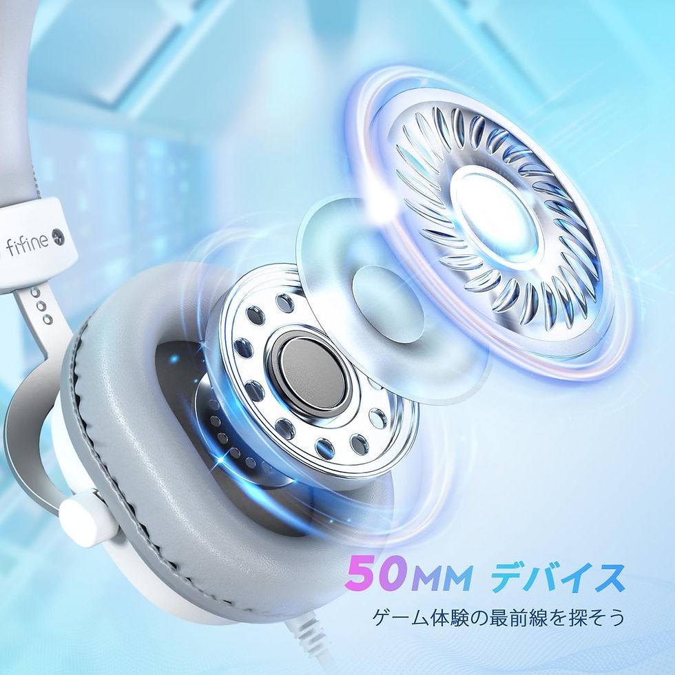 サムネイル： ゲーミングヘッドセット
