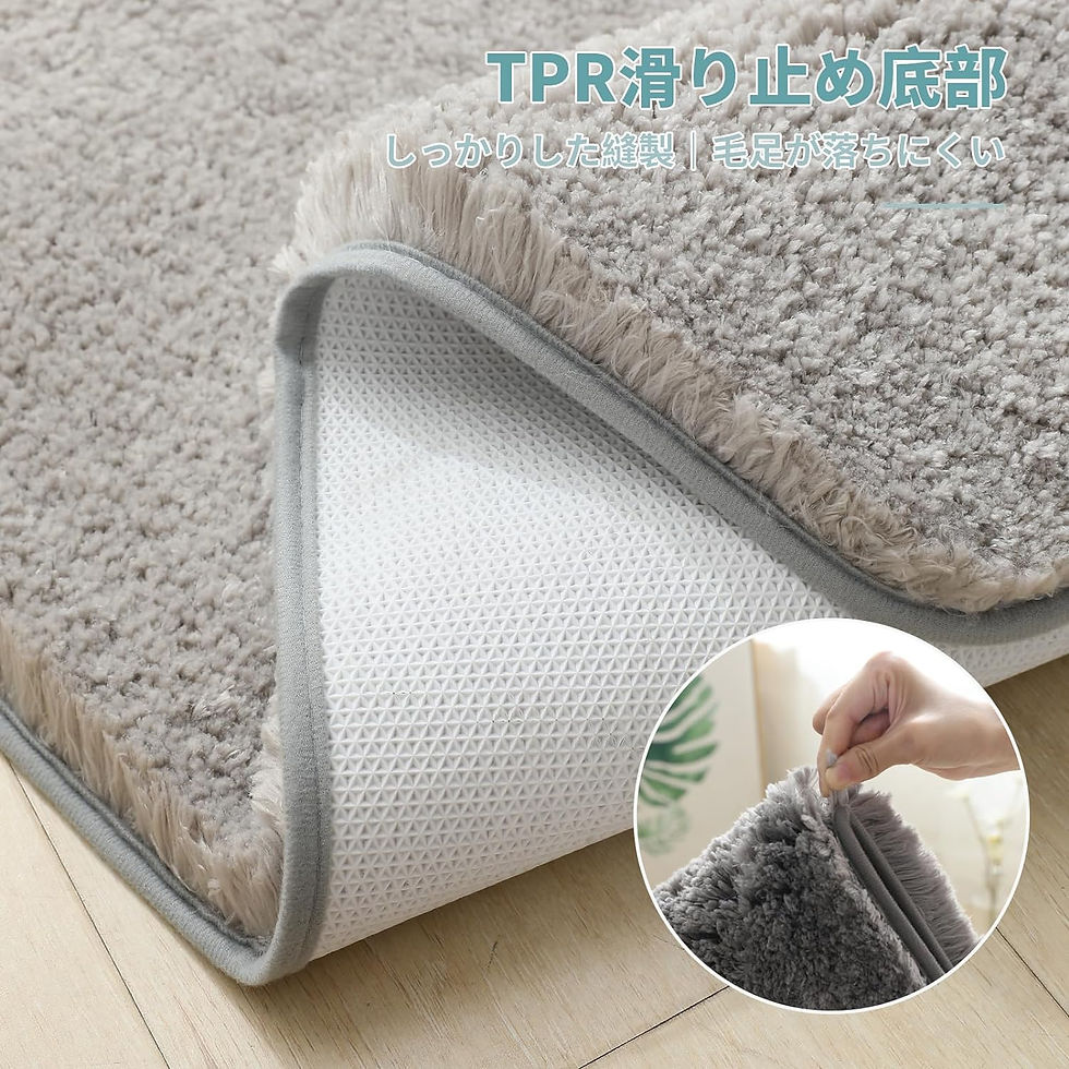 サムネイル： バスマット お風呂マット 50x80cm