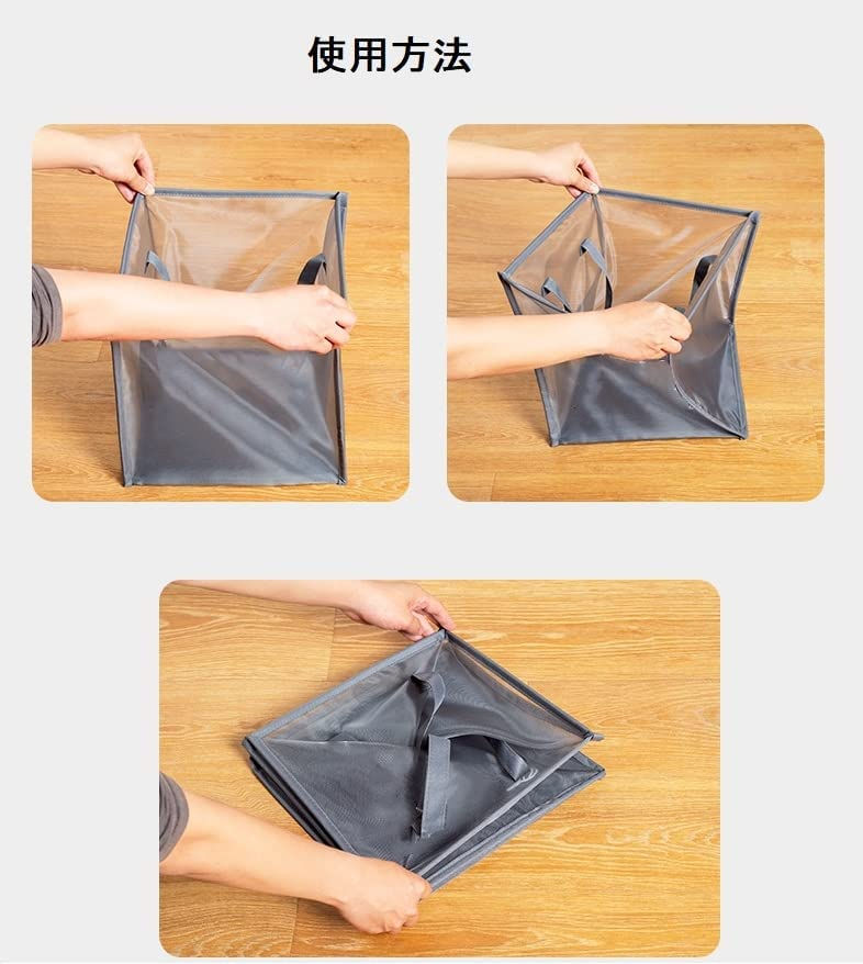 サムネイル： メッシュ ランドリー収納 1段