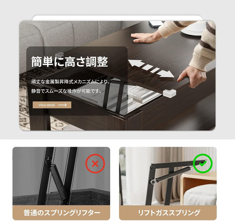 サムネイル： ローテーブル コーヒーテーブル センターテーブル