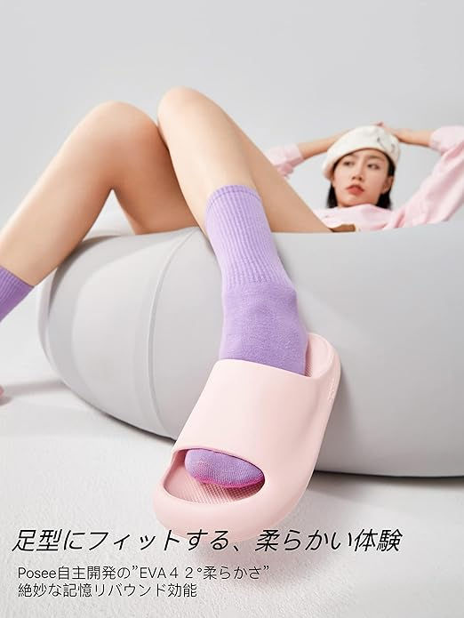 サムネイル： スリッパ室内 EVA厚底サンダル