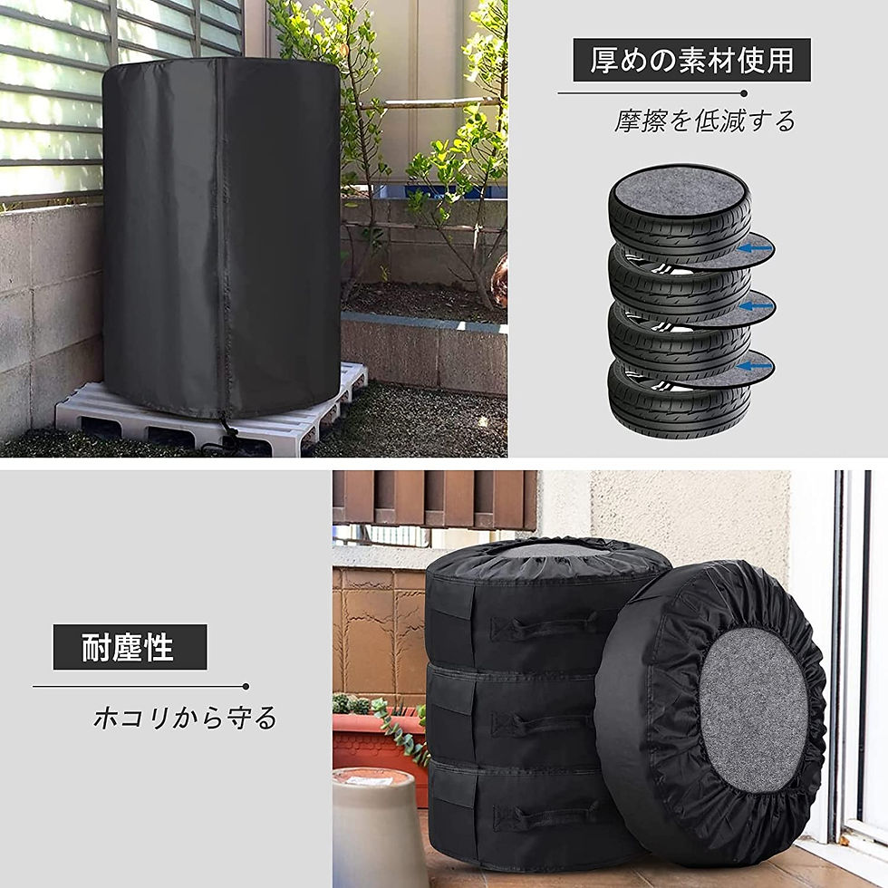サムネイル： フェルトパッド 4枚セット 直径60cm
