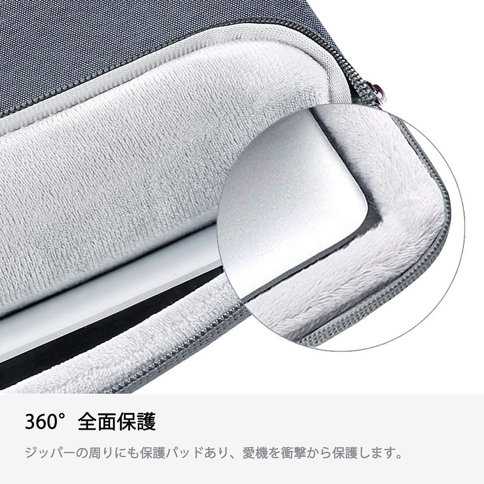 サムネイル： パソコンケース 15.6インチ　360°保護 PCケース