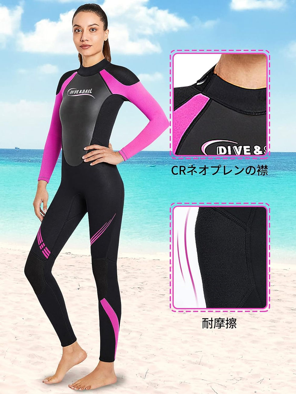 サムネイル： メンズ レディース ウェットスーツ 3mmネオプレン フルスーツ