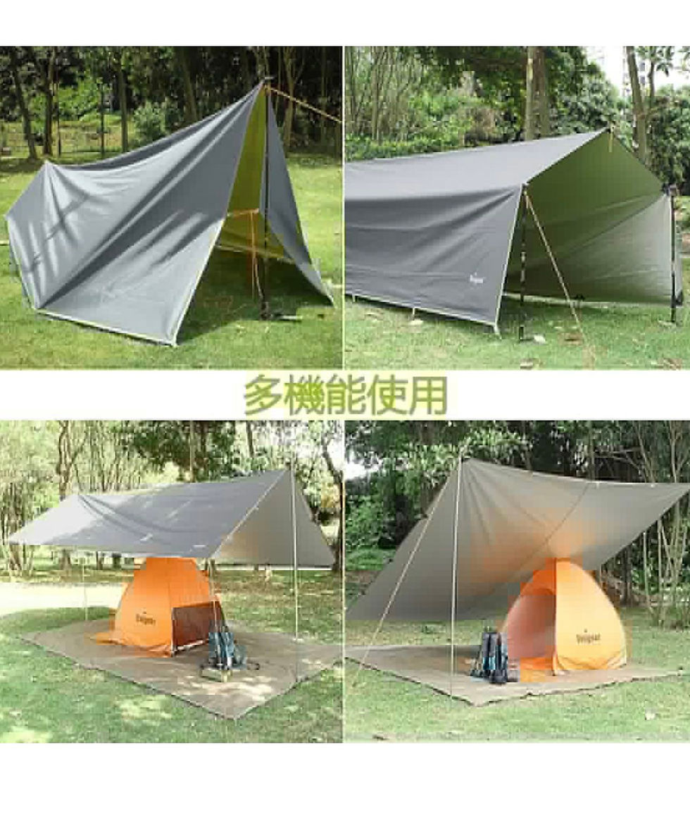 サムネイル： 防水タープ キャンプ タープ テント 軽量 日除け 300*300cm