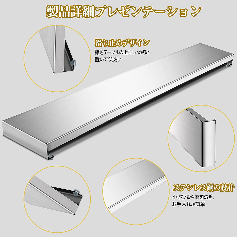 サムネイル： 排気口カバー 60cm