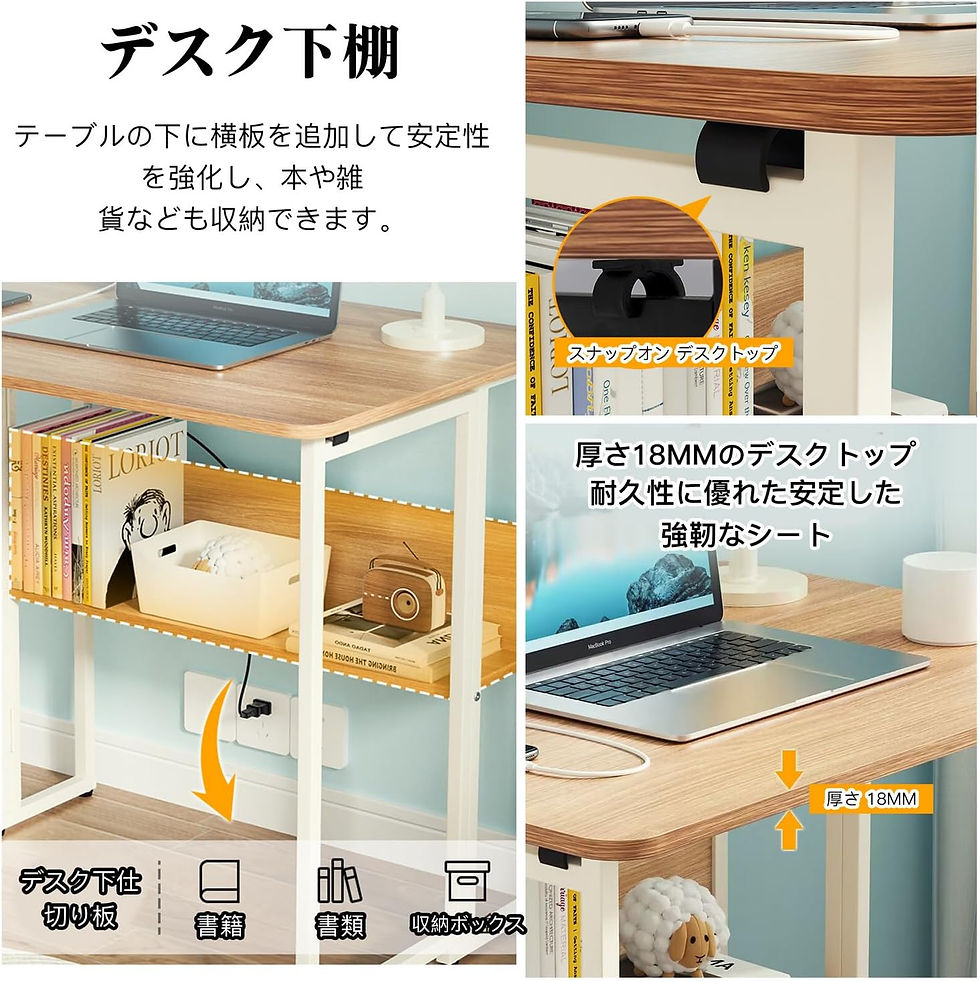 サムネイル： 折りたたみデスク 多機能 80cm