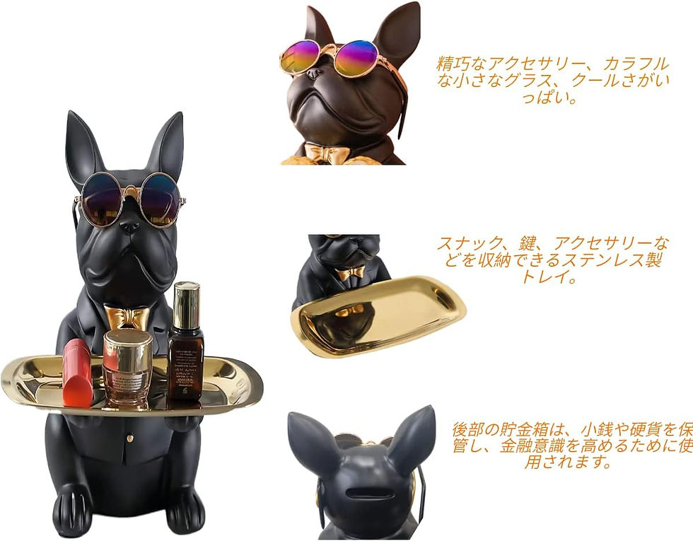 サムネイル： 皿を捧げる犬さん キー収納 貯金箱